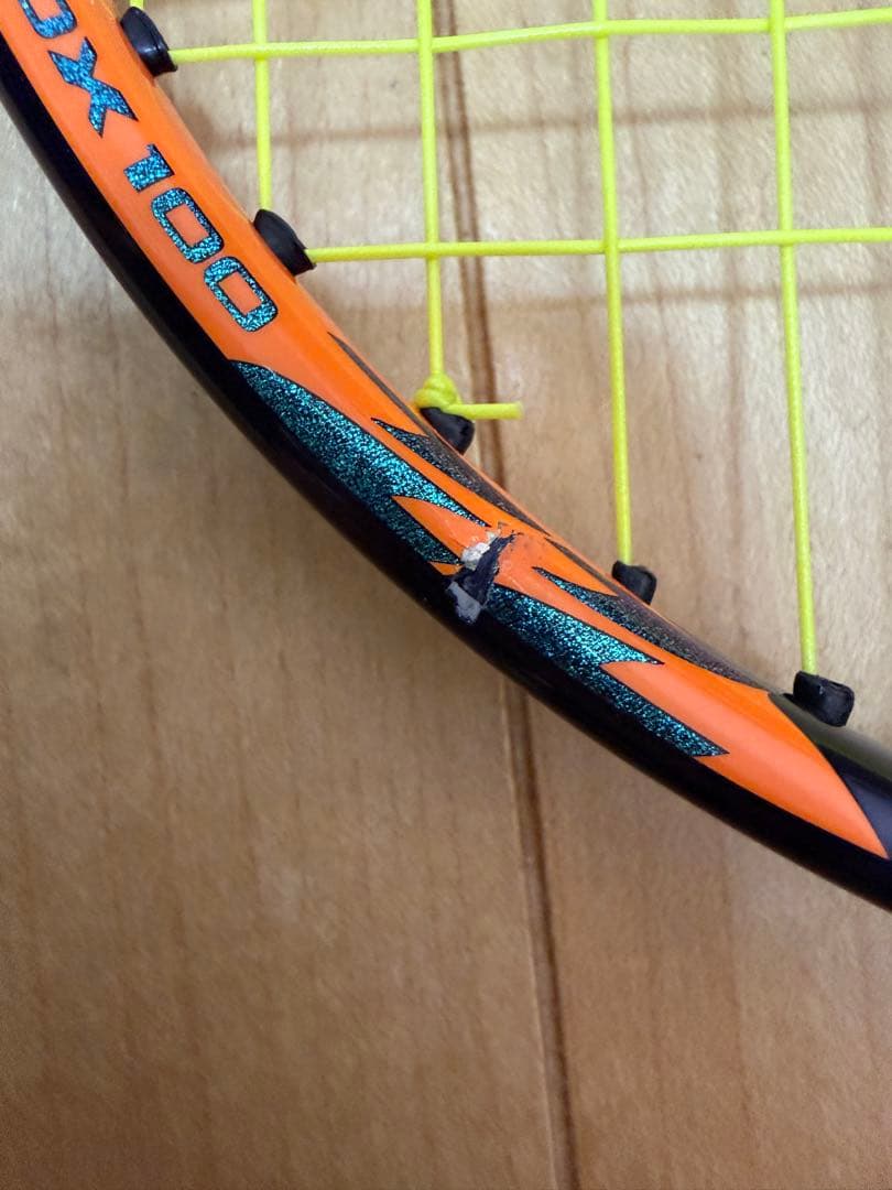 アストロクス100zz 4U G5 ダークネイビー　廃盤カラー