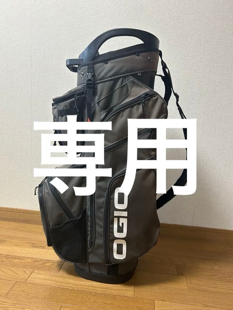 専用　OGIO ゴルフバッグ ダークブラウン 14分割