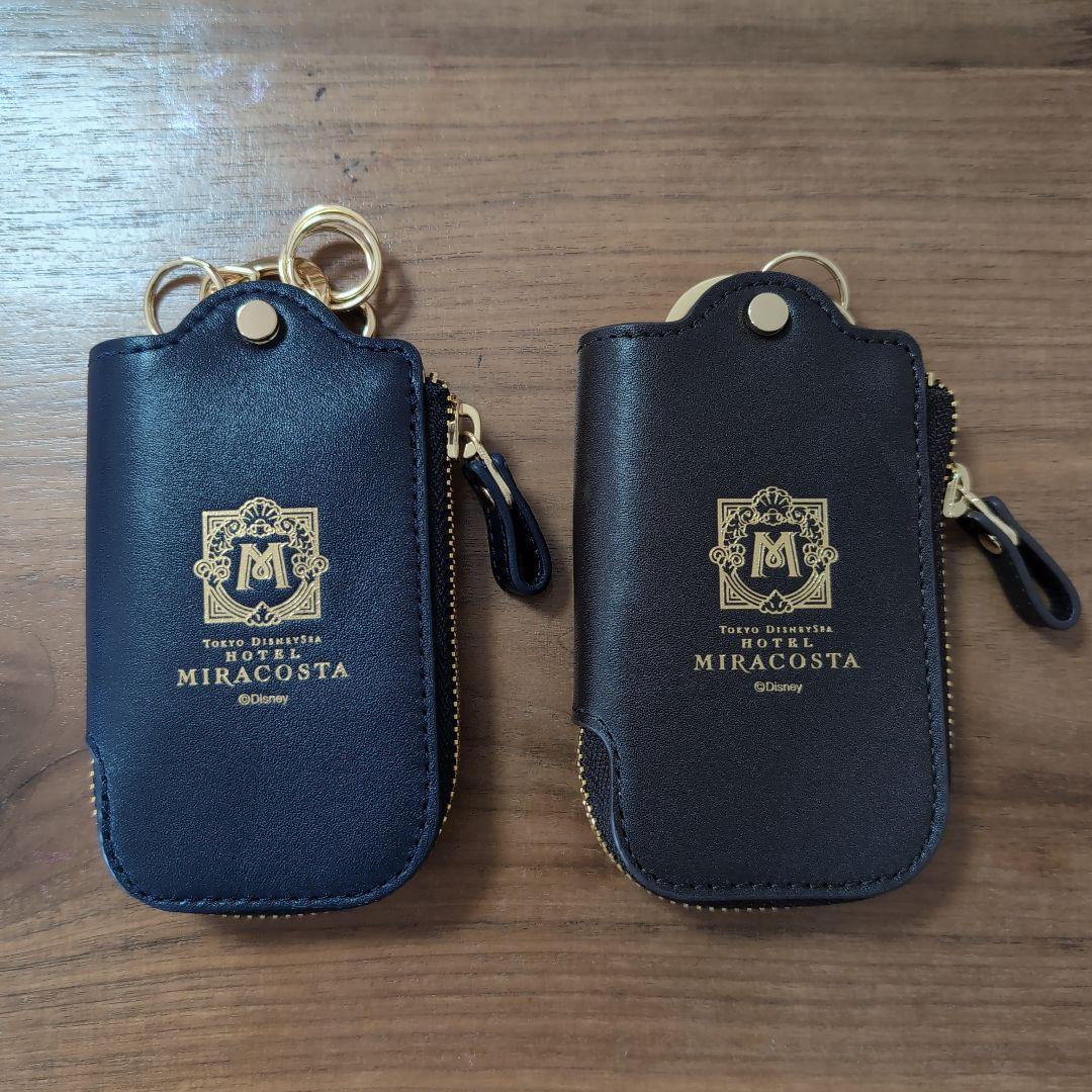 ミラコスタ キーホルダー付きポーチ 2個セット　箱なし