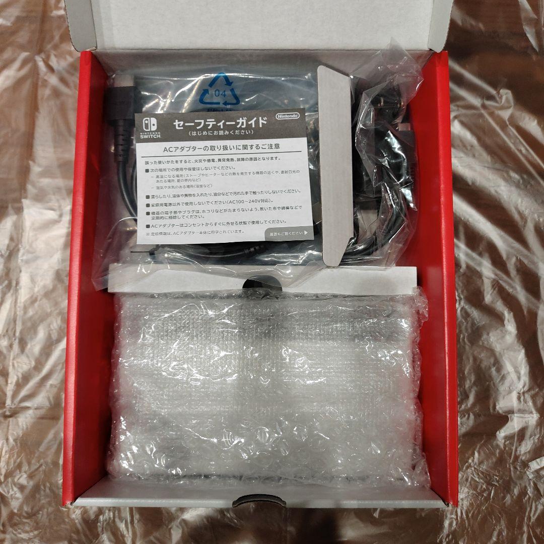 Nintendo Switch 有機EL モデル　本体　付属品完備　美品