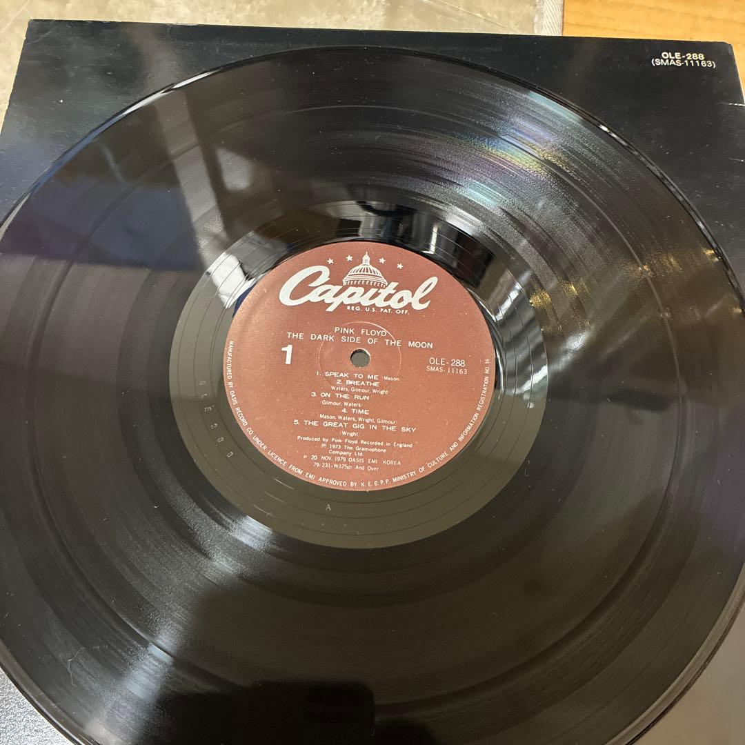 韓国盤　ピンクフロイド　レコード　 dark side of the moon