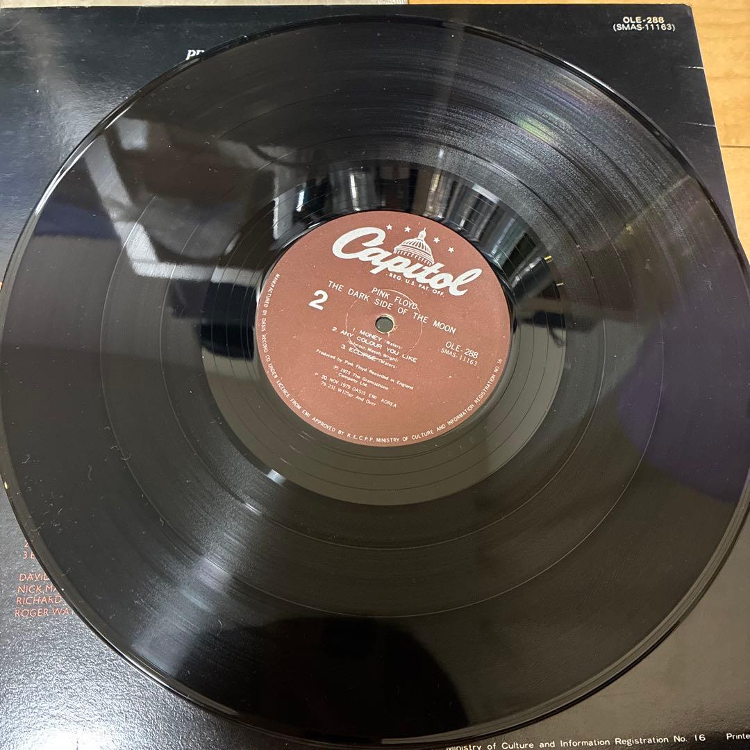 韓国盤　ピンクフロイド　レコード　 dark side of the moon