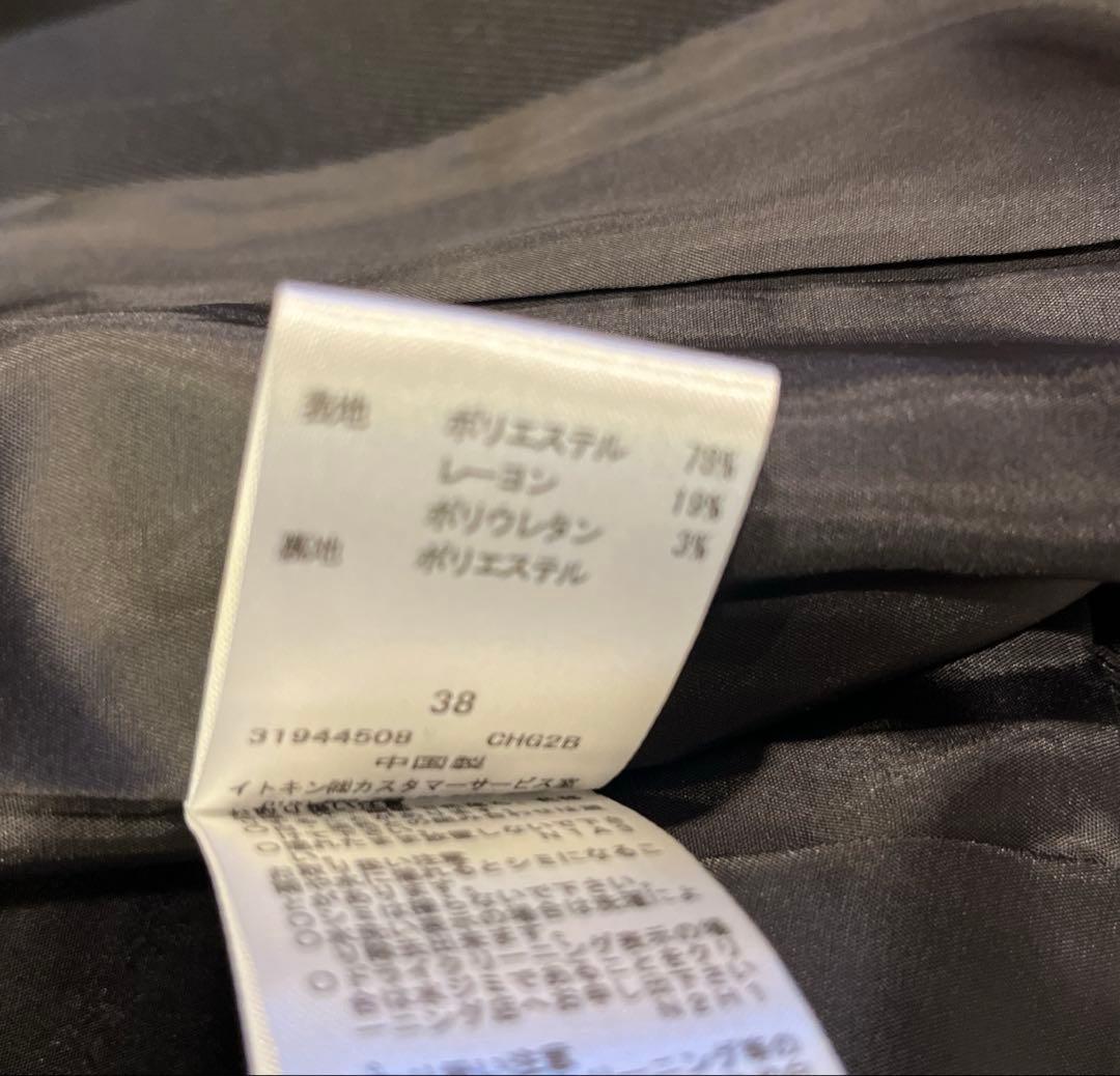 ミッシェルクラン　ダブルクロスサファリジャケット、キュロット セットアップ