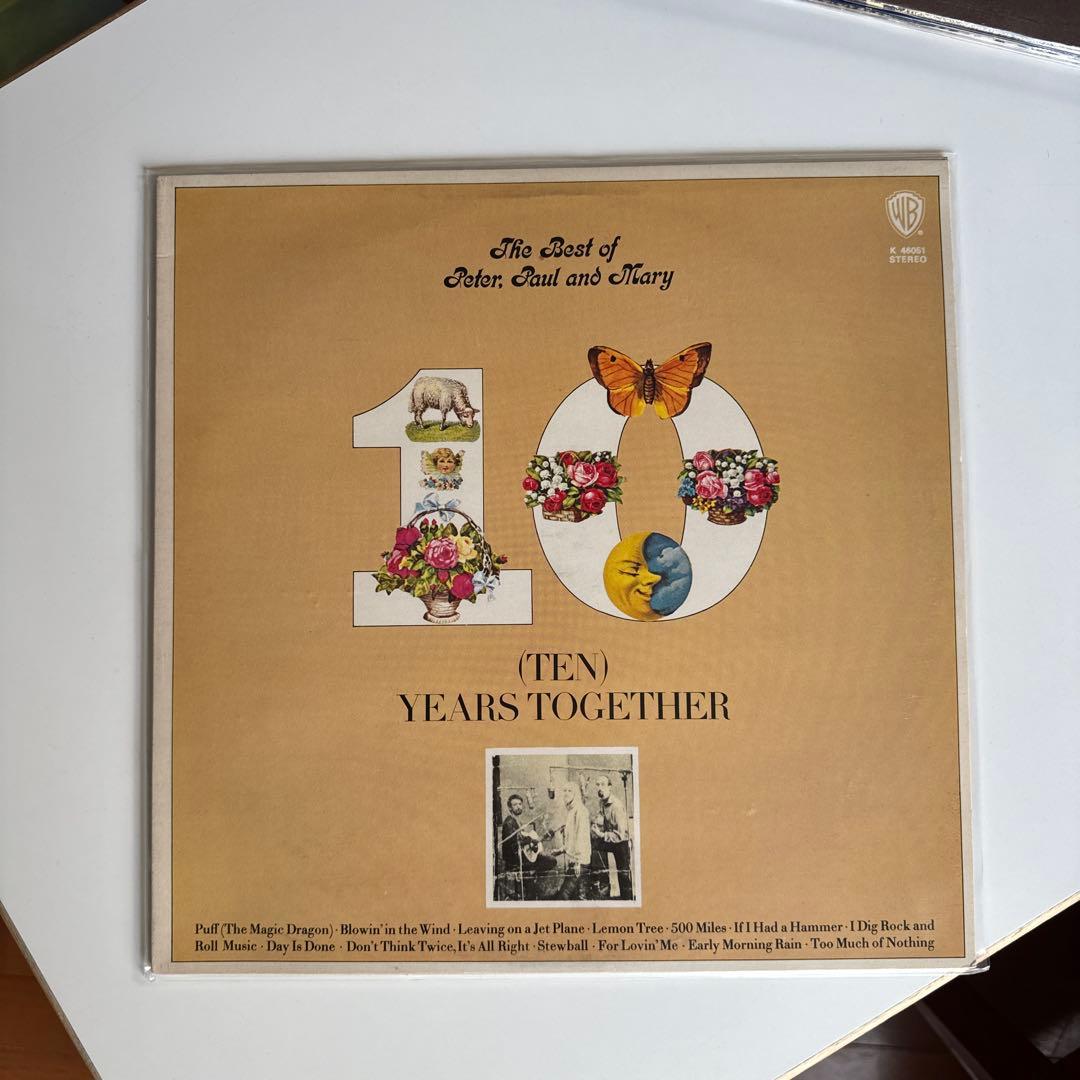 Peter Paul and Mary スペシャル4本セット