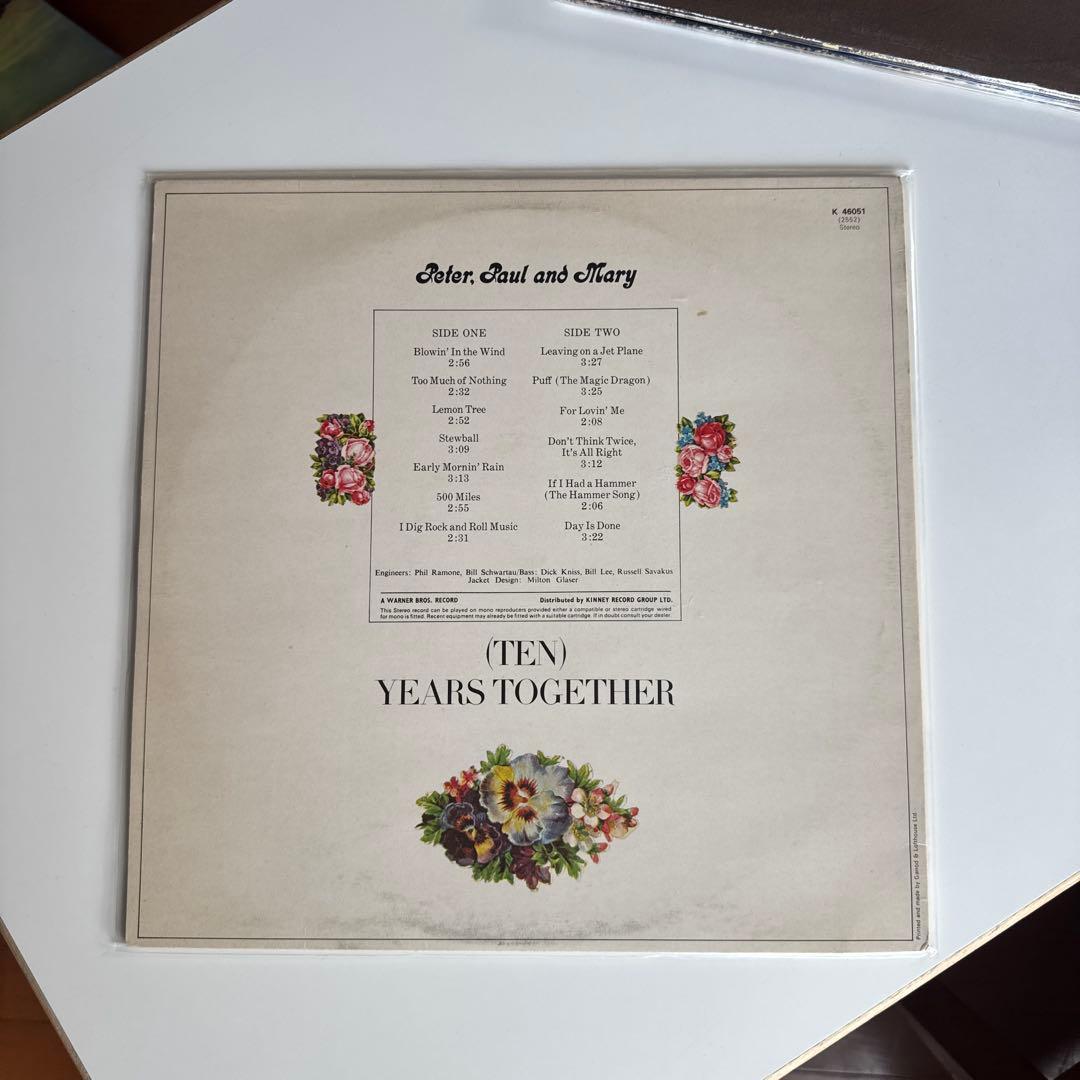 Peter Paul and Mary スペシャル4本セット