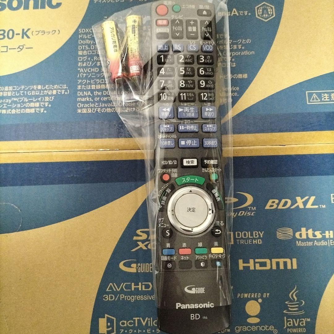 Panasonic DMR-BZT830 3TB ブルーレイレコーダー訳あり品