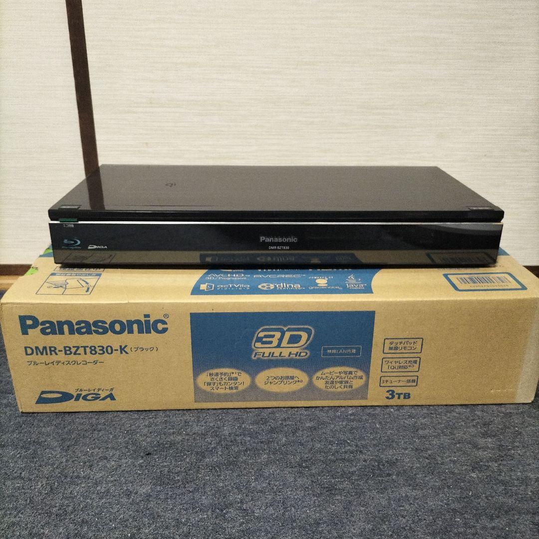 Panasonic DMR-BZT830 3TB ブルーレイレコーダー訳あり品