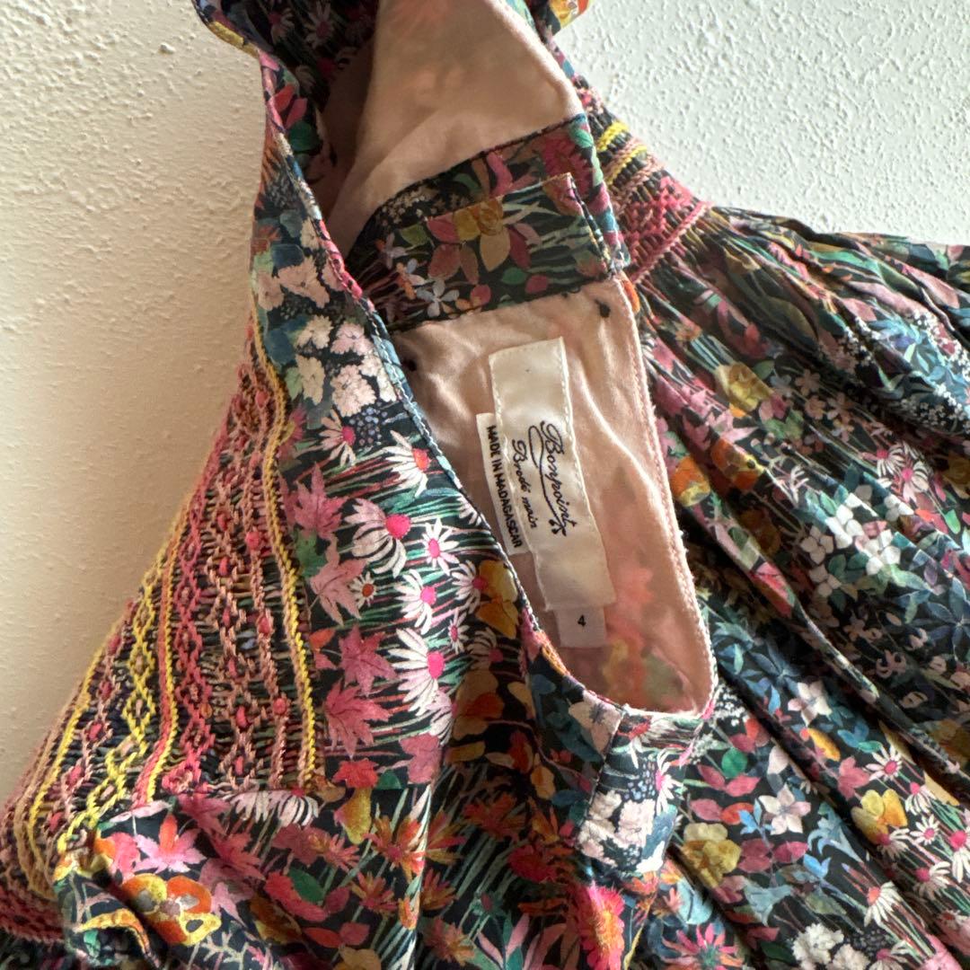 S*m様 ボンポワン　4a デュセス　ワンピース　刺繍