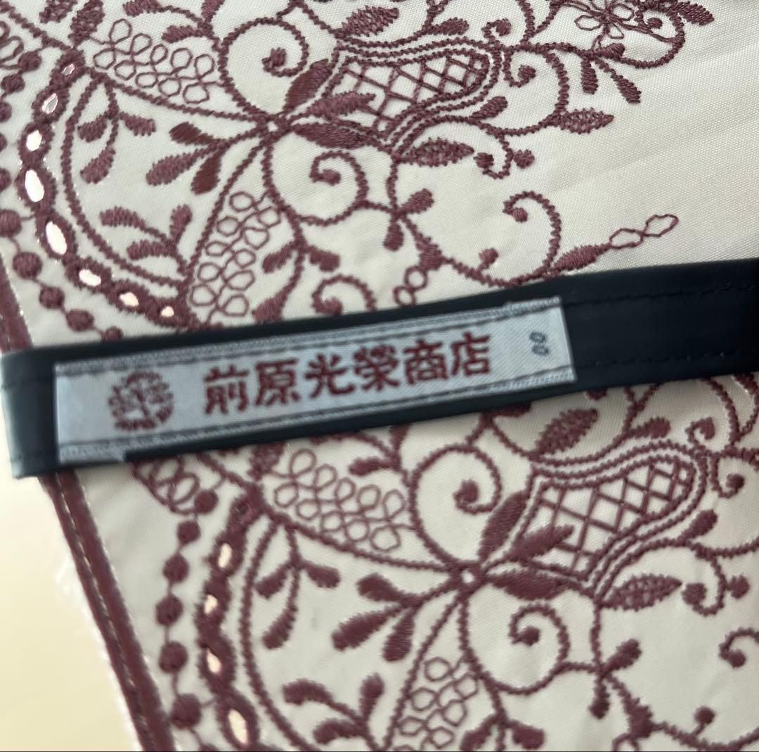 最終価格 ❣️前原光榮商店 折りたたみ日傘 ベージュ