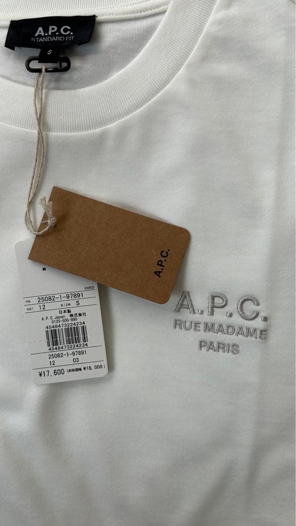 新品未使用 A.P.C. ホワイト 半袖Tシャツ 日本限定シルバーロゴ