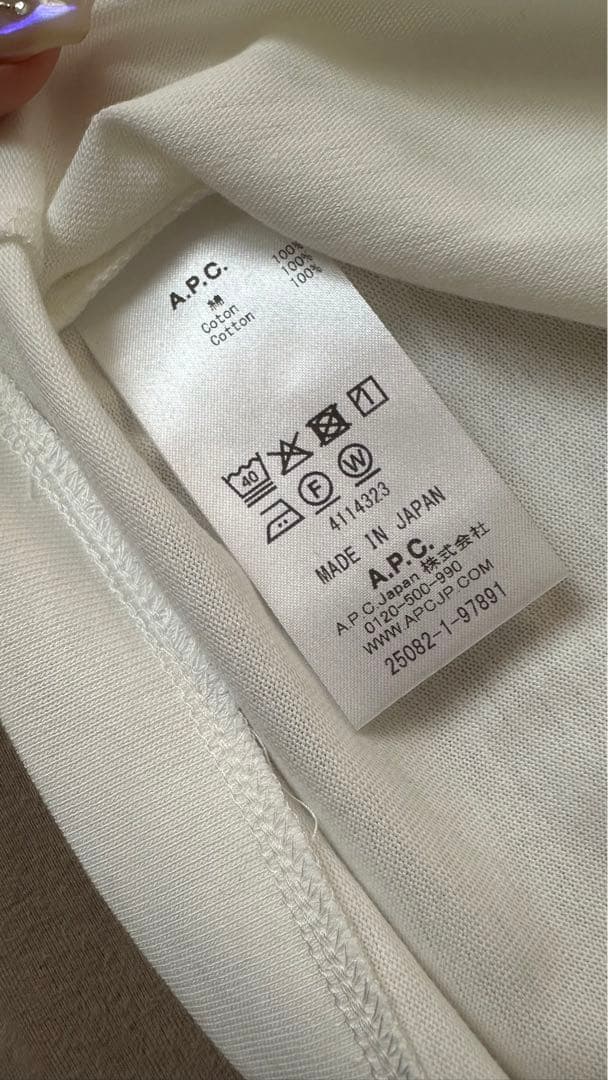 新品未使用 A.P.C. ホワイト 半袖Tシャツ 日本限定シルバーロゴ