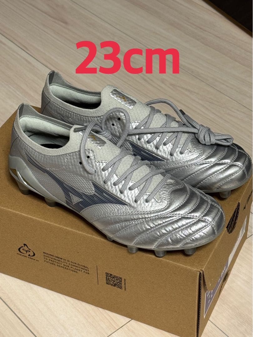 希少サイズ 23cm モレリアネオIV β JAPAN