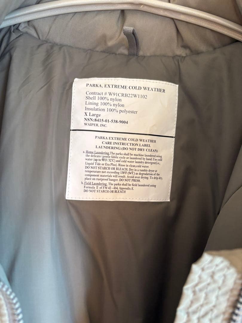 【初期型】WAIPER.inc ECWCS LEVEL7 WP1007