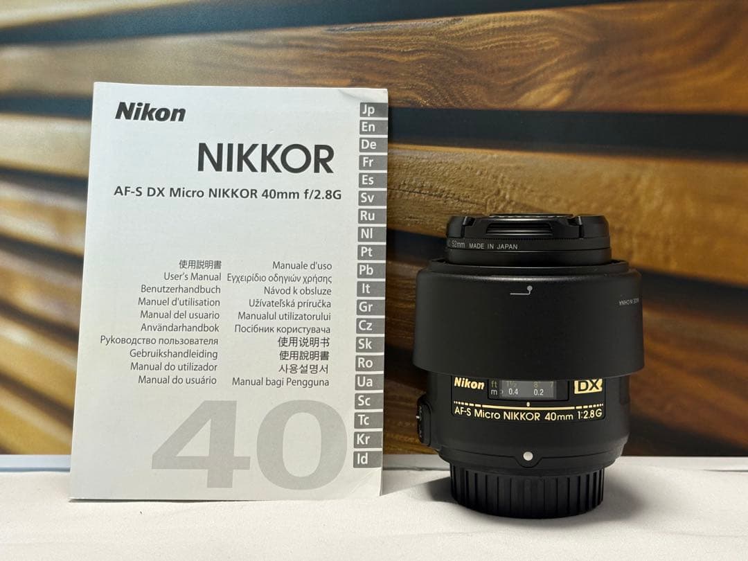 美品 ニコン 単焦点 Nikon AF-S Micro 40mm f/2.8G