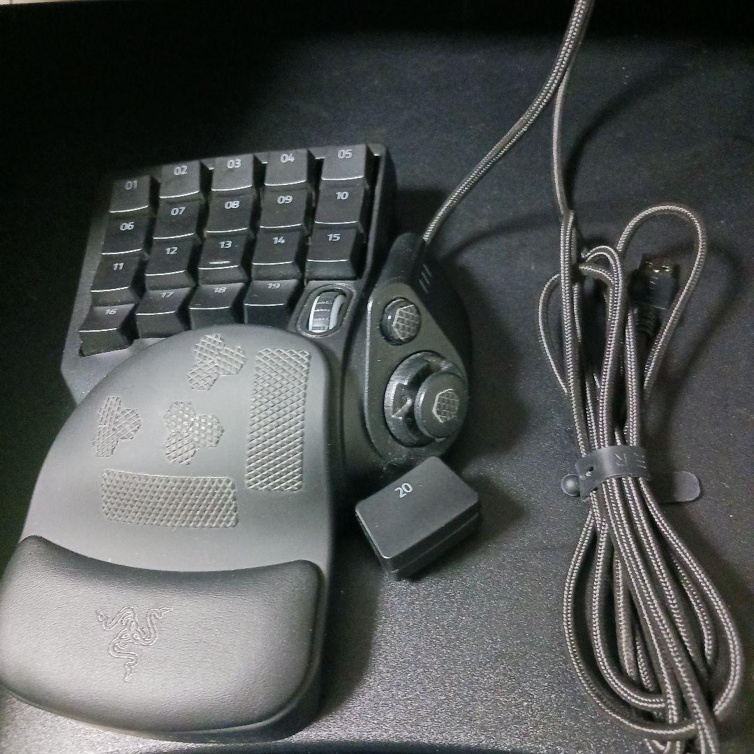 Razer Tartarus Pro ゲーミングキーボード