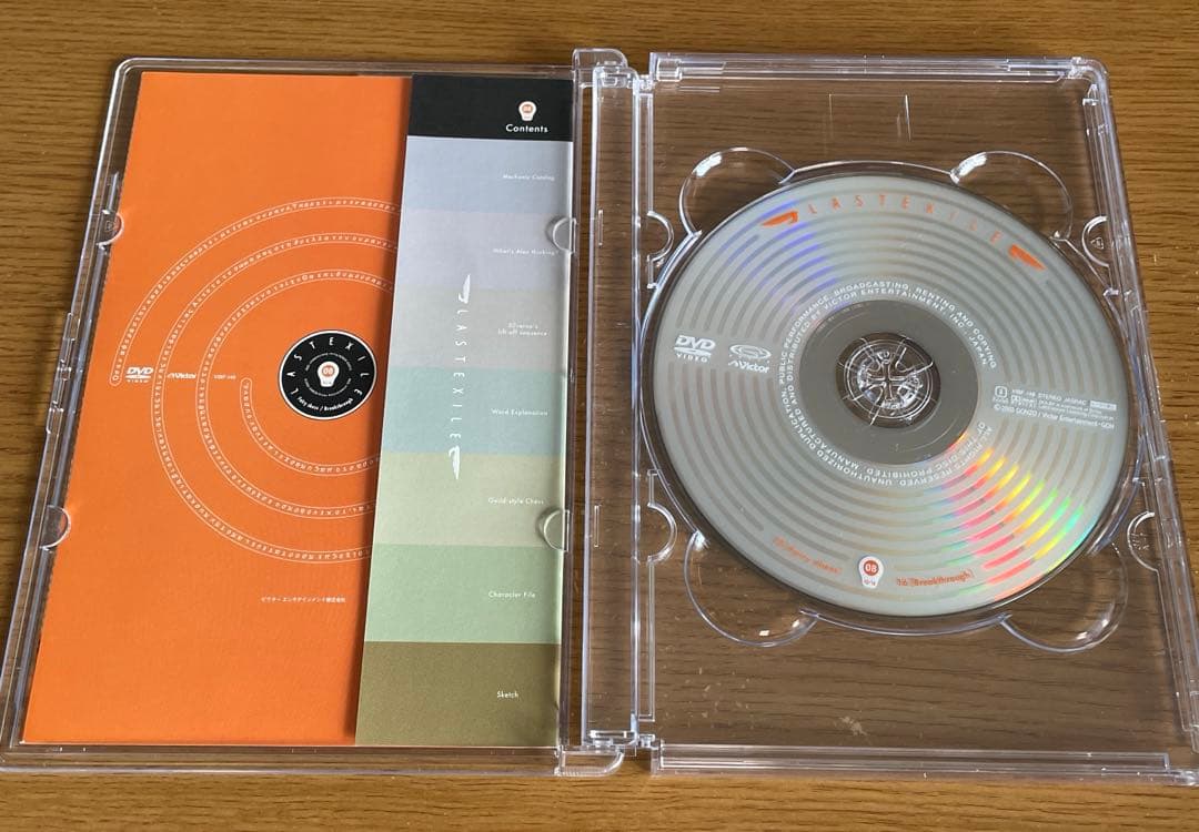 ラストエグザイル DVD 限定BOX 特典マウスパッド2枚付 LASTEXILE