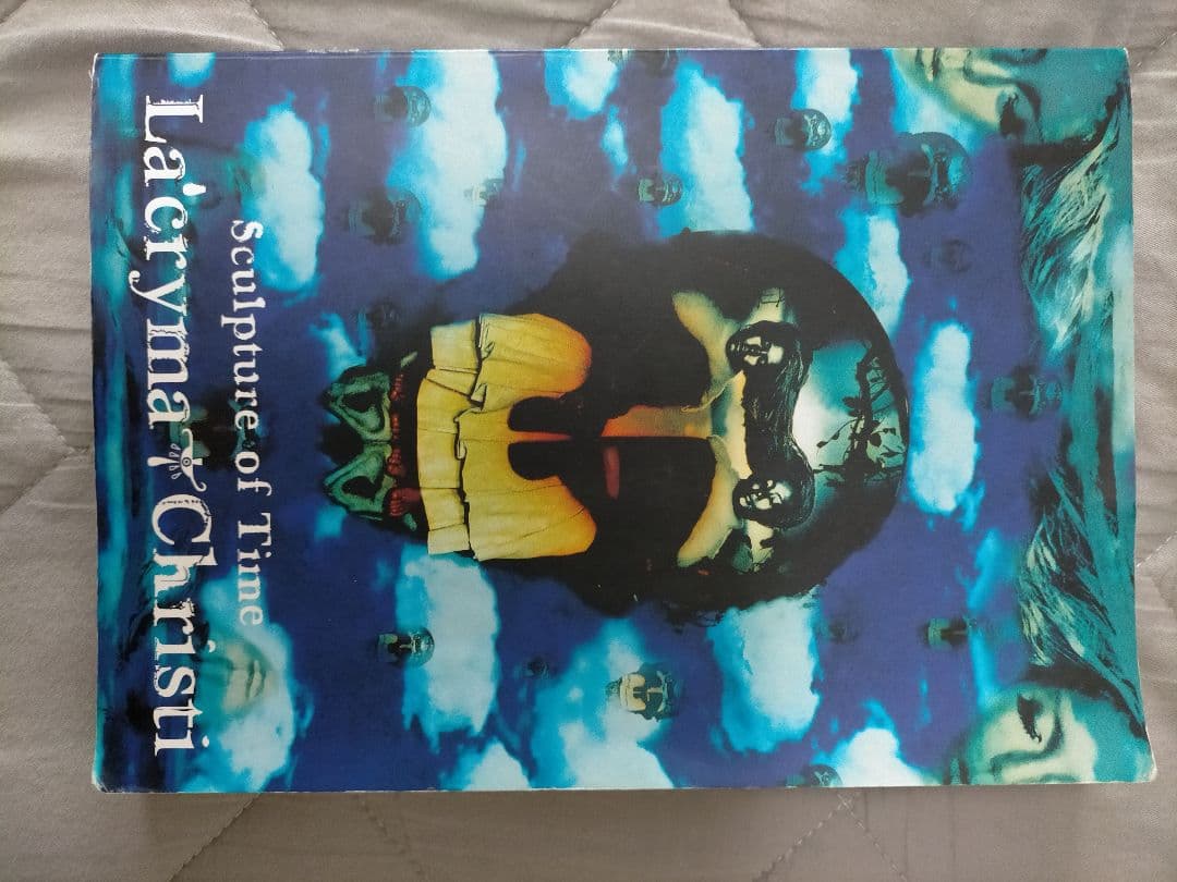 Lacryma Christi Sculpture of Time バンドスコア