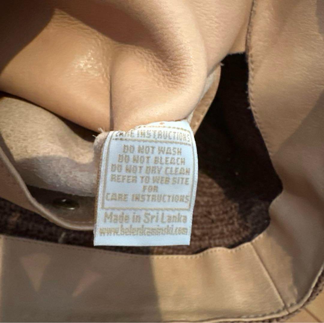 HELEN KAMINSKI ブラウン トートバッグ　かごバッグ