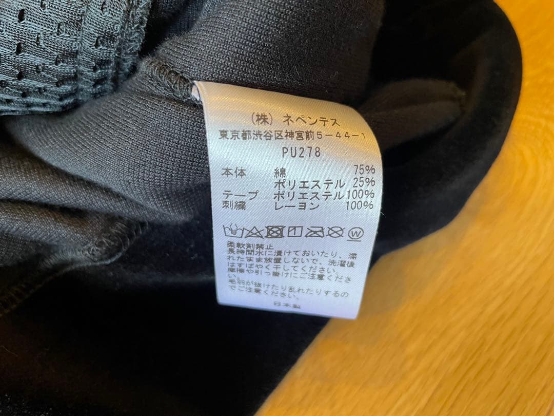 Needles TRACK JACKET ベロア ブラック 24AW