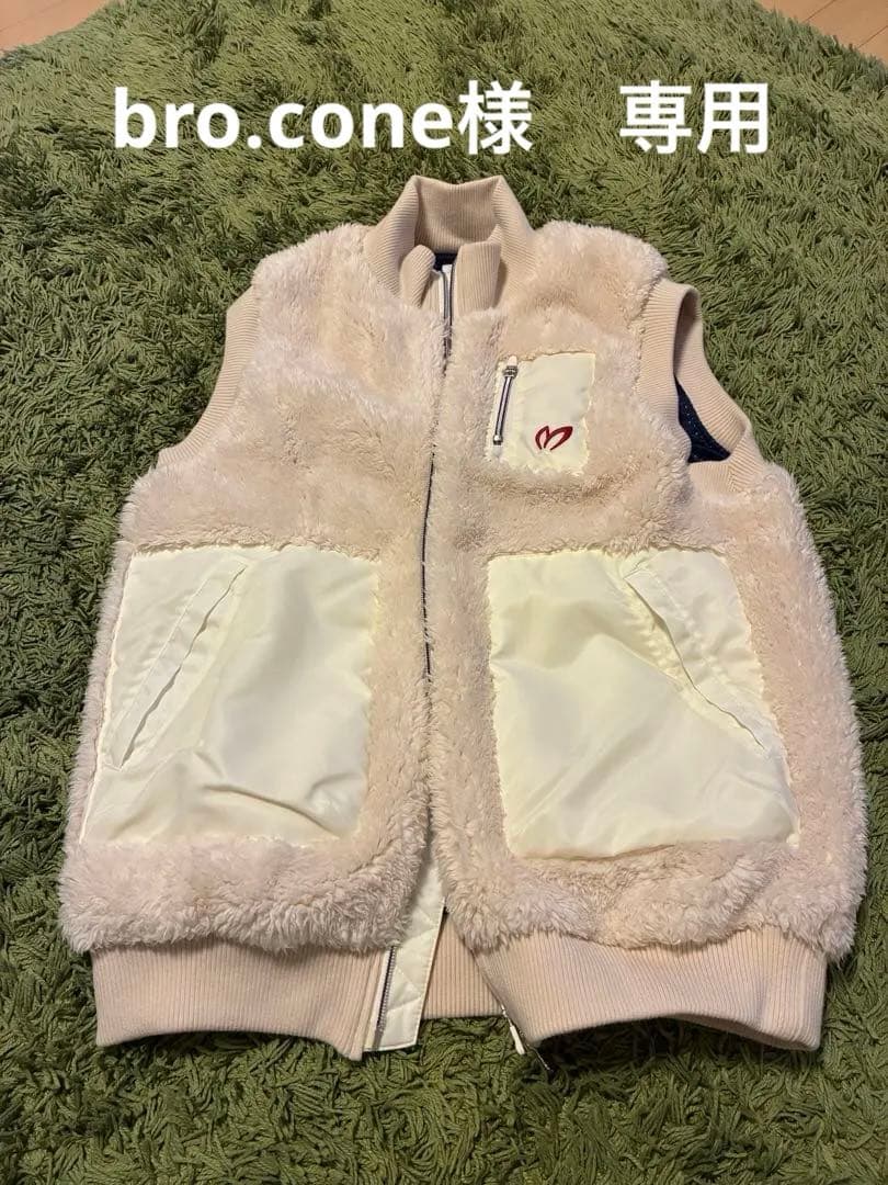 【美品】マスターバニーエディション ベスト サイズ4 ボア オフホワイト