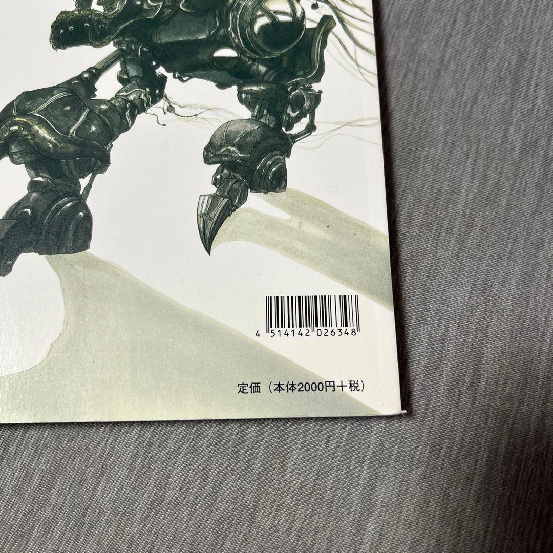 ファイナルファンタジーVI 楽しいバイエル　希少