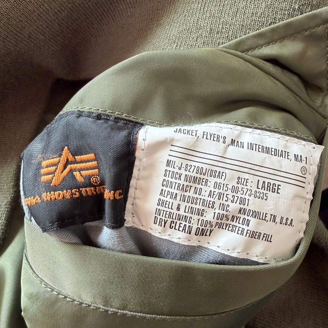 ALPHA INDUSTRIES MA-1 リバーシブル カーキ