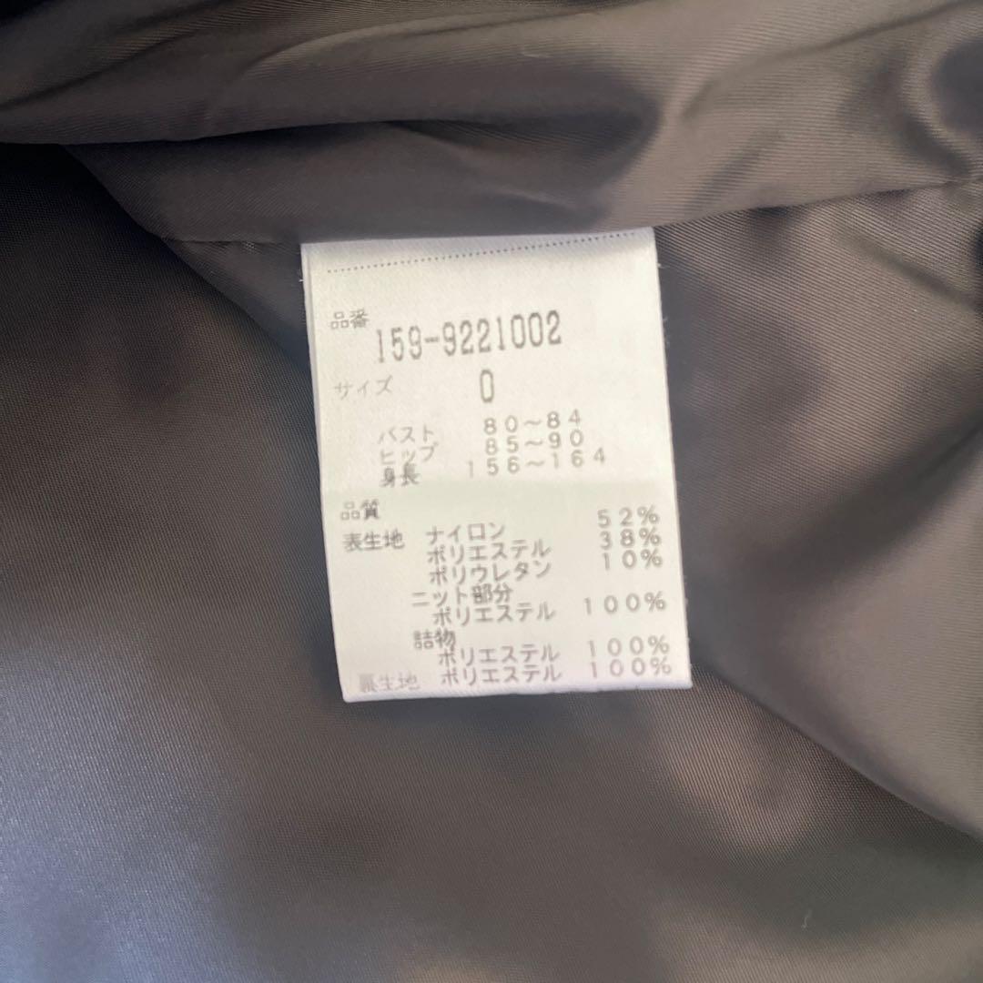 MASTER BUNNY EDITIONスニード美品　週末まで価格