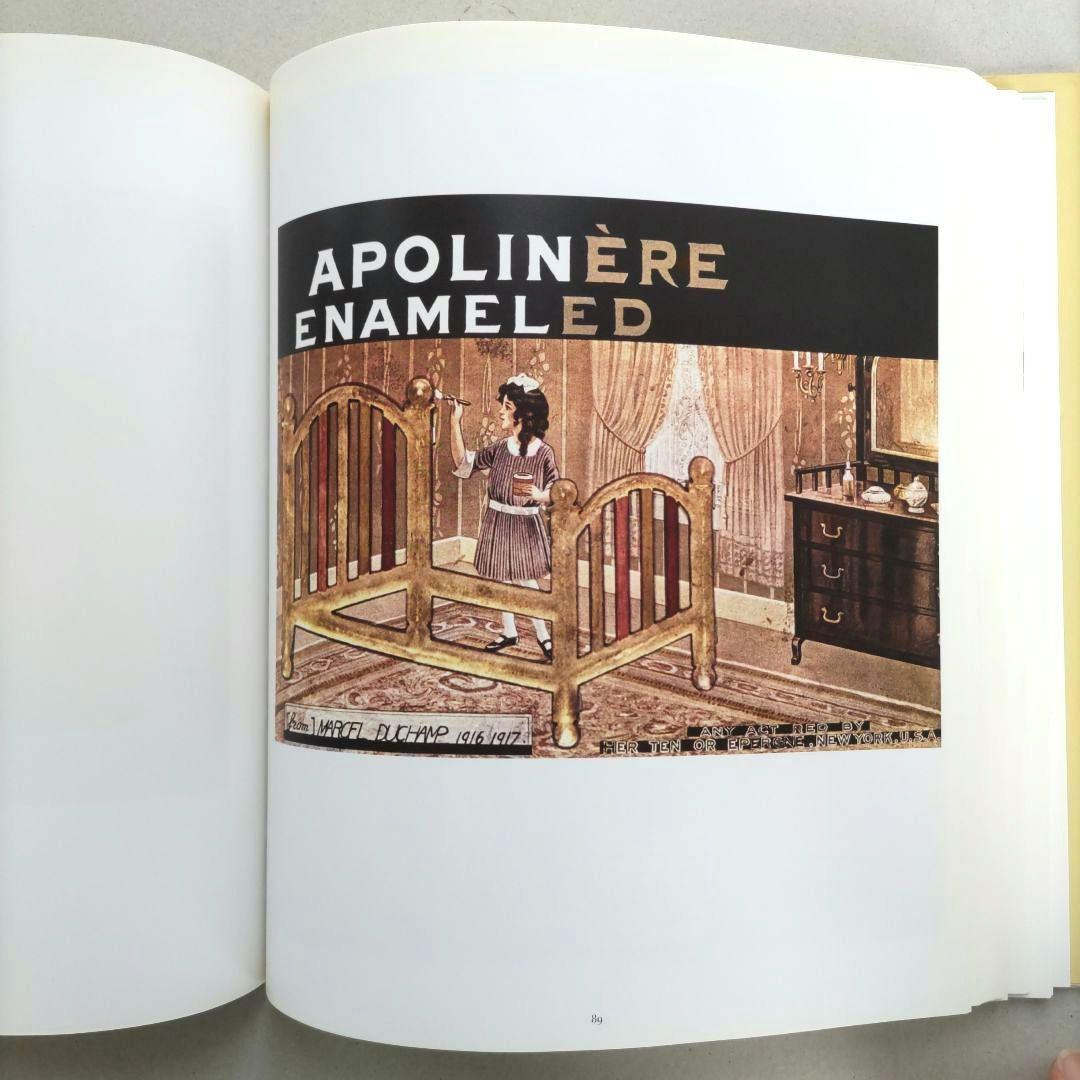 MARCEL DUCHAMP/マルセル・デュシャン 作品集 キュビズム
