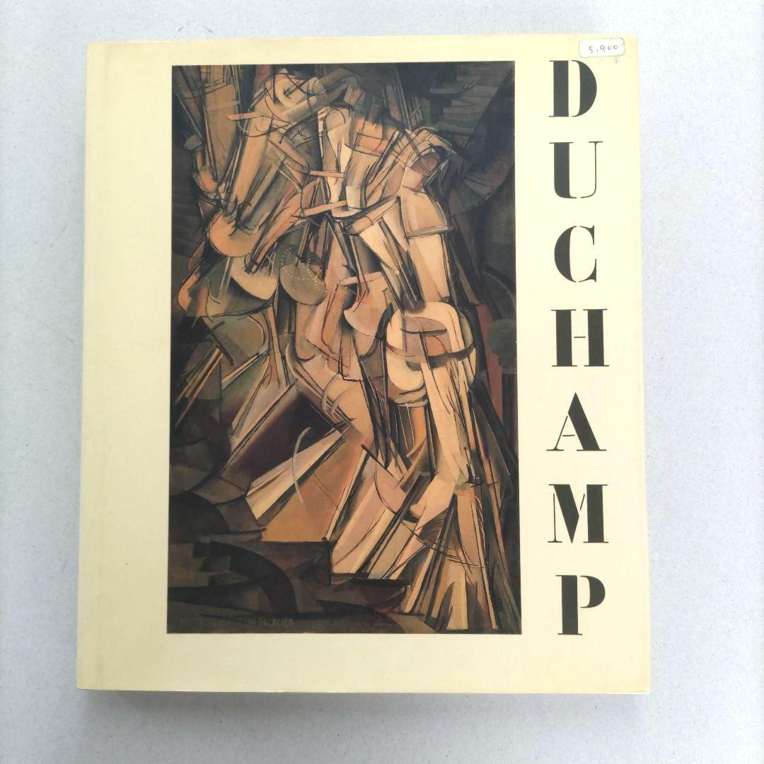 MARCEL DUCHAMP/マルセル・デュシャン 作品集 キュビズム