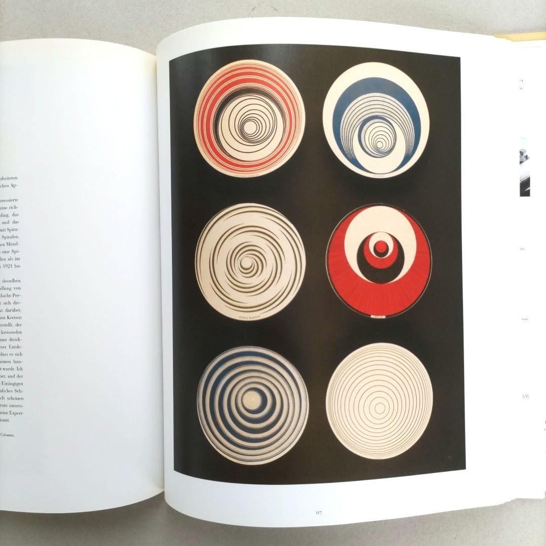 MARCEL DUCHAMP/マルセル・デュシャン 作品集 キュビズム