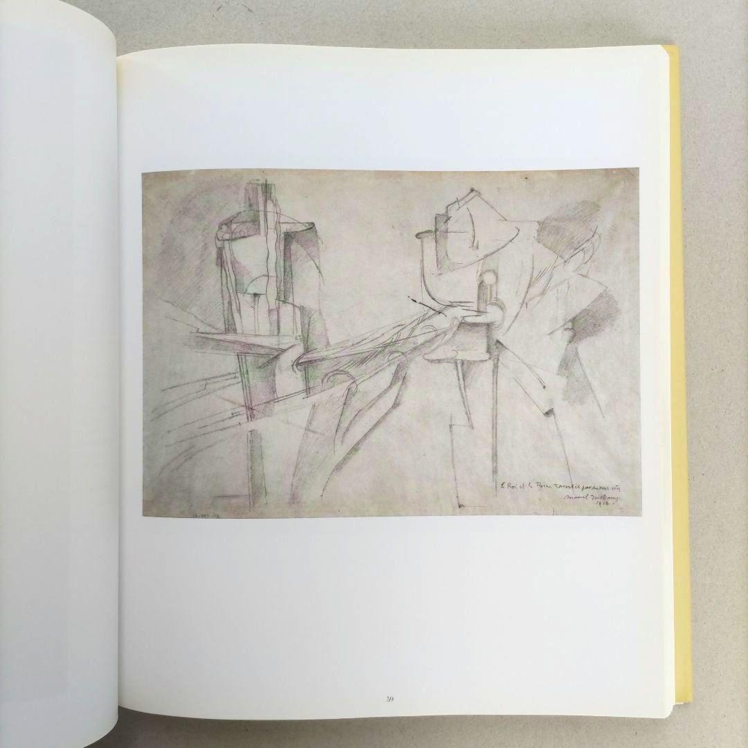 MARCEL DUCHAMP/マルセル・デュシャン 作品集 キュビズム