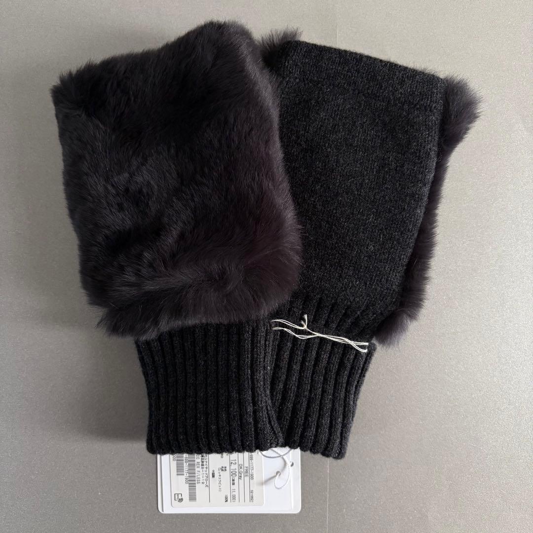 ユナイテッドアローズ フィンガーレスグローブ レッキスラビットファー