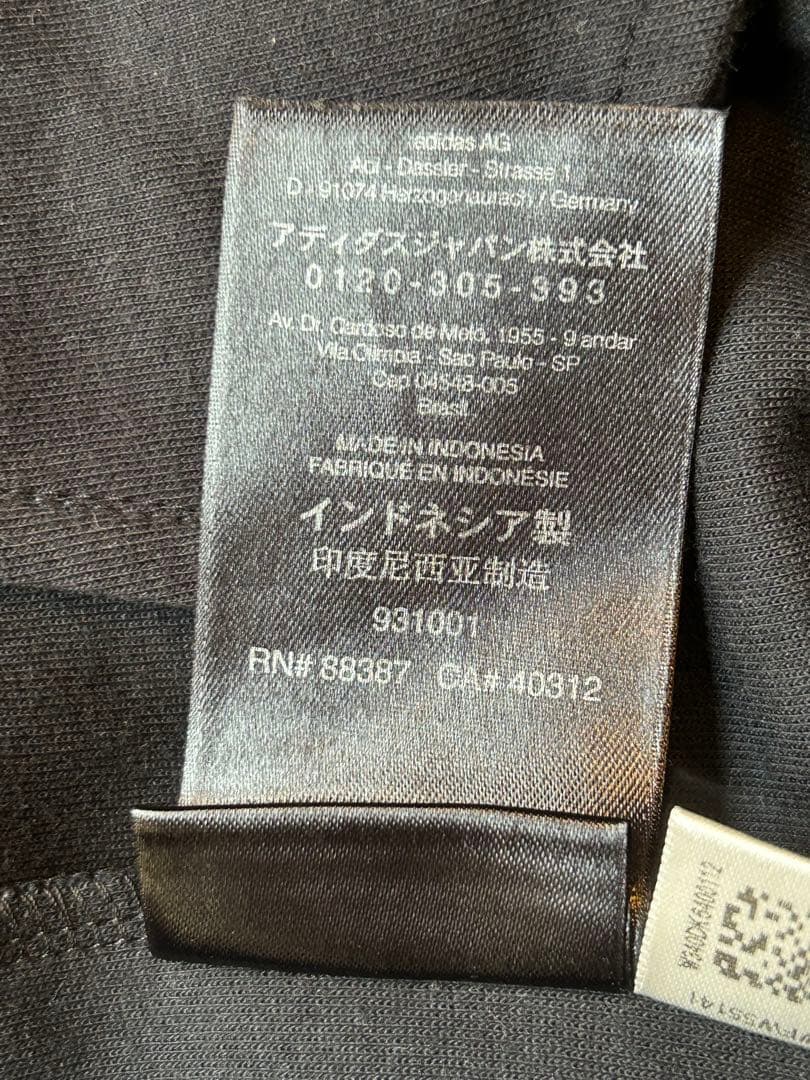 Y-3 ストライプ ジップアップジャージ