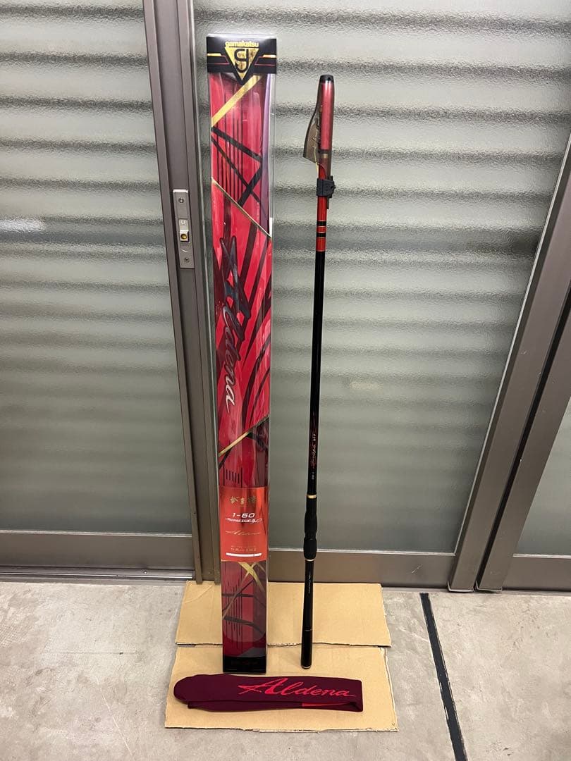 がまかつ がま磯 アルデナ 1-50