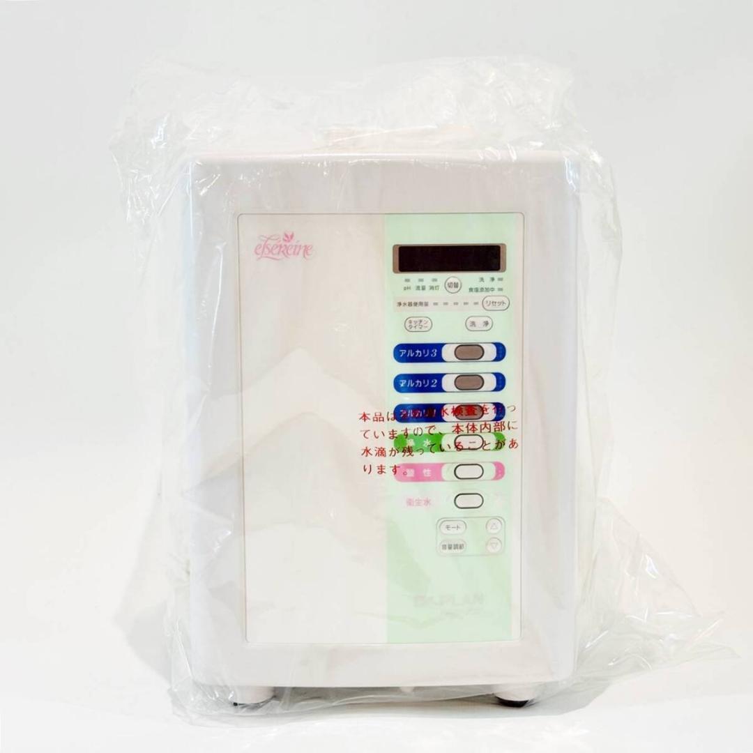 城MJ20552　送料無料　即購入可能　スピード発送　アルカリイオン水生成器