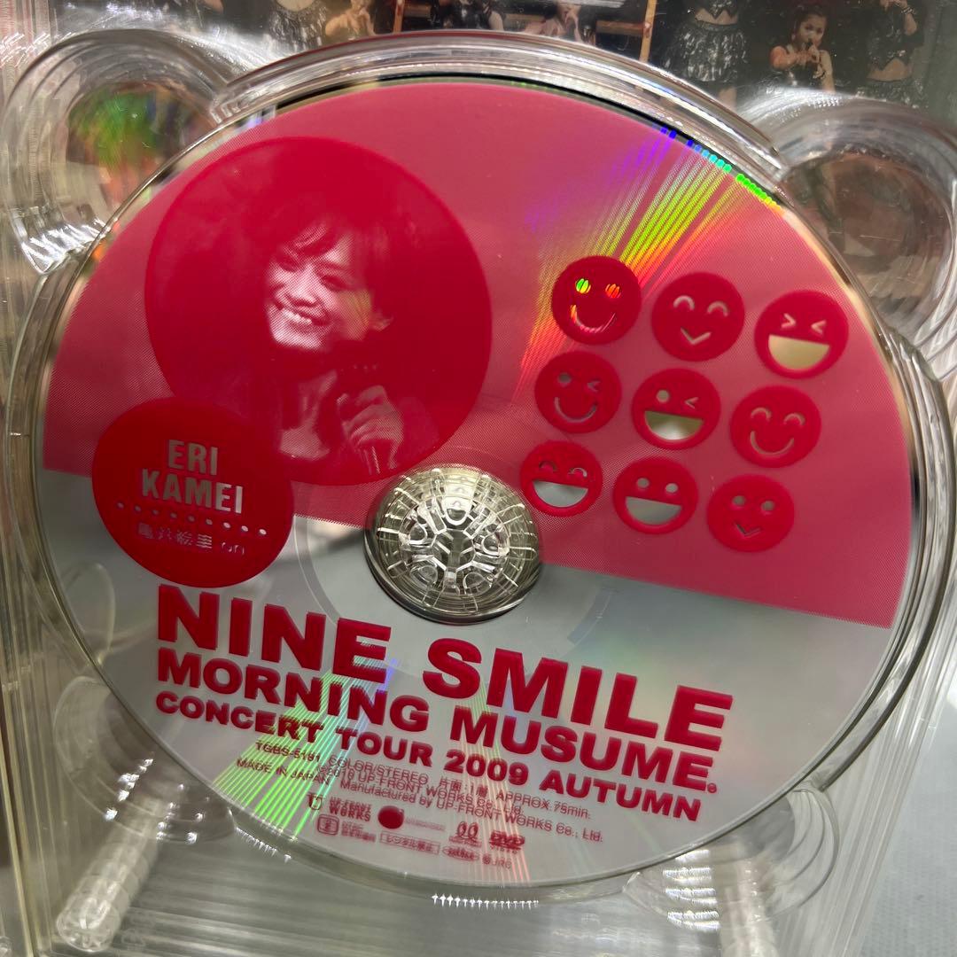 モーニング娘。コンサート2009秋 ナインスマイル ソロBOX 9枚組
