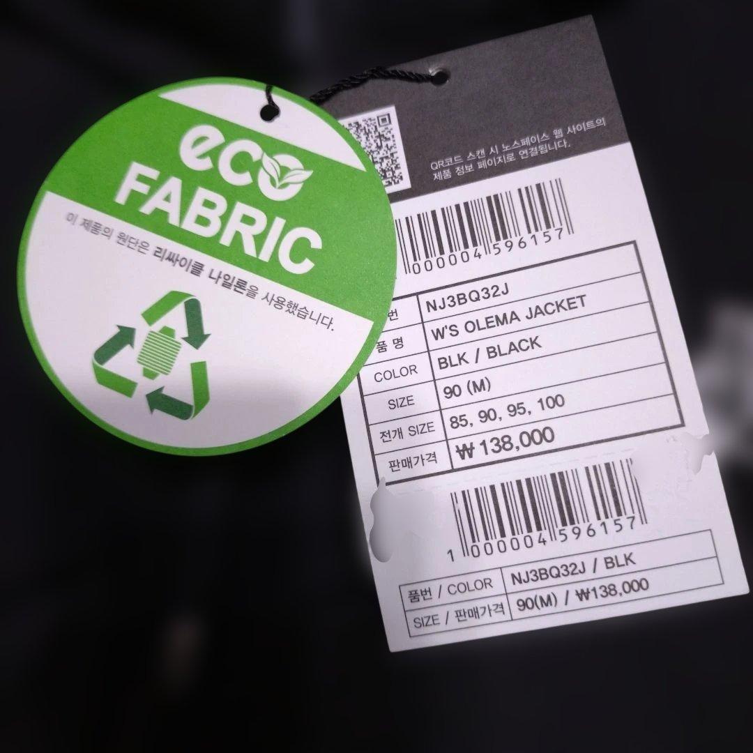 W'S OLEMA JACKETノースフェイス M　ブラック　ジャケット