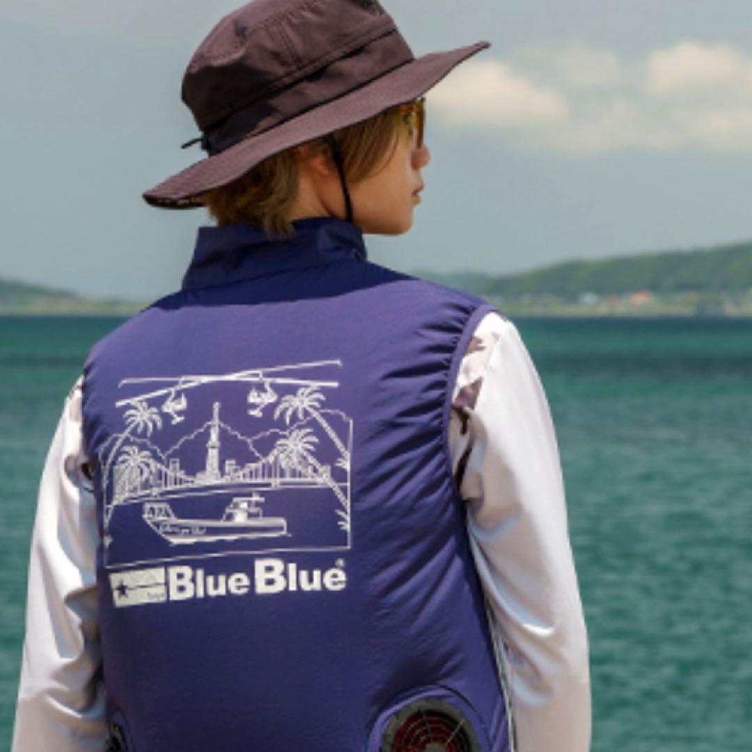 ブルーブルー　ファン付き釣りベスト