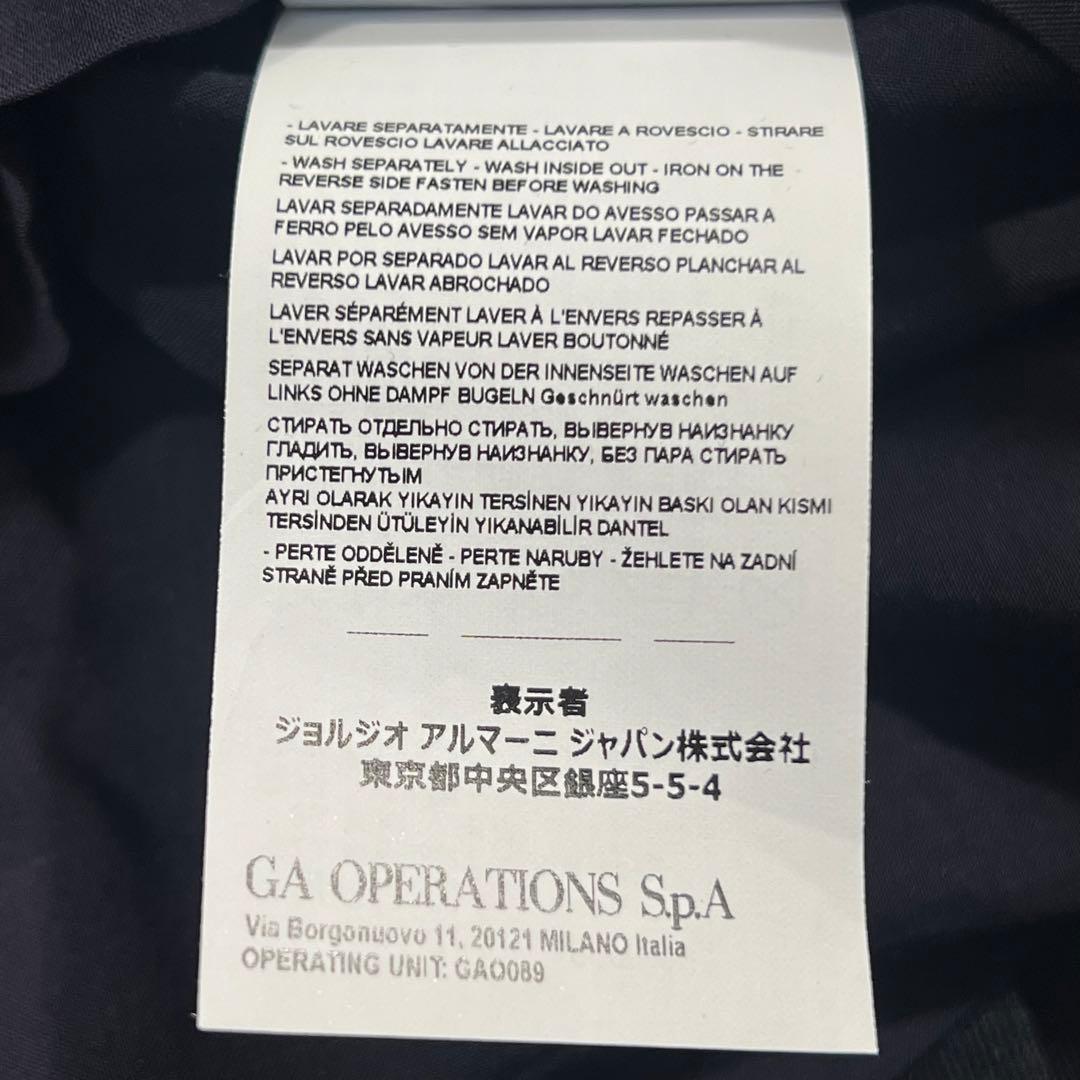 エンポリオ アルマーニ ジャカードレタリングジャージーフレアワンピース キッズ