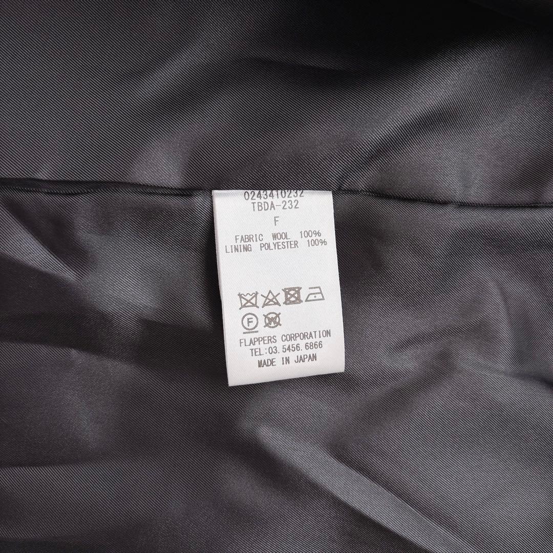 24AW TICCA ダブルブレストピーコートTBDA-232 ブラック