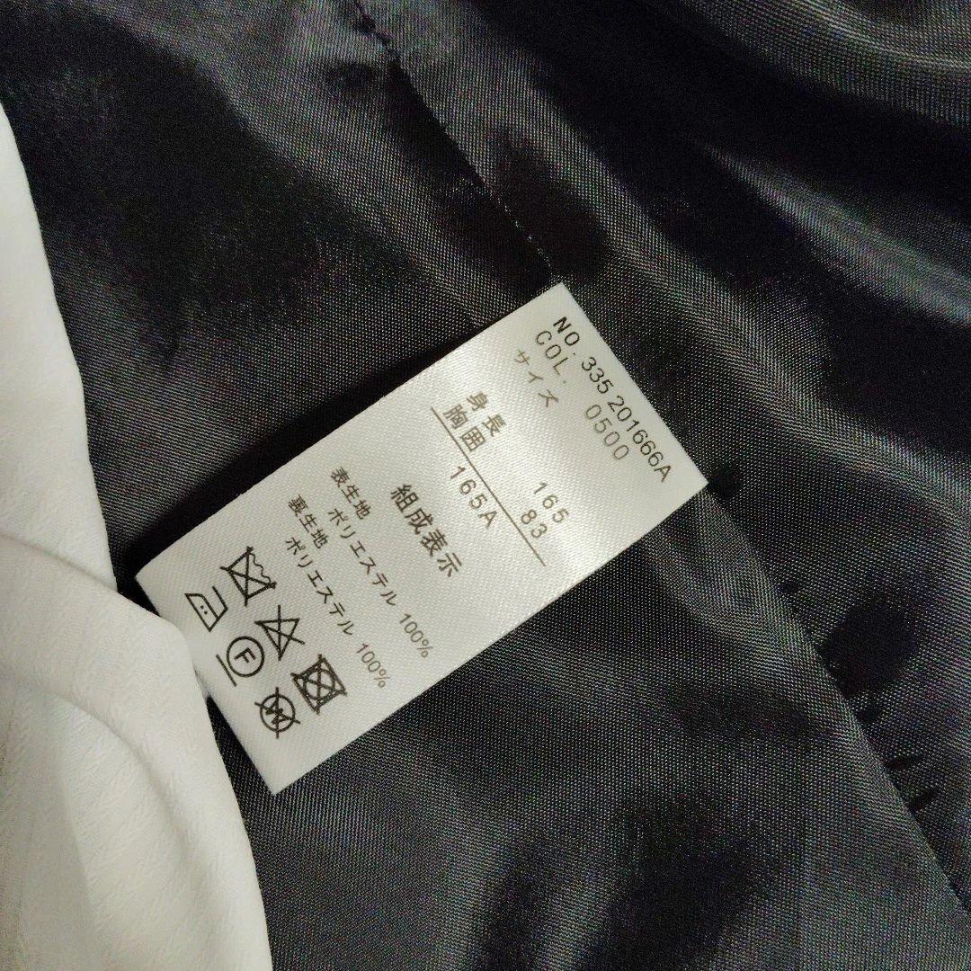 希少　新品タグ付　ヒロミチナカノ　男子　卒業式　キッズスーツ　165cm　A