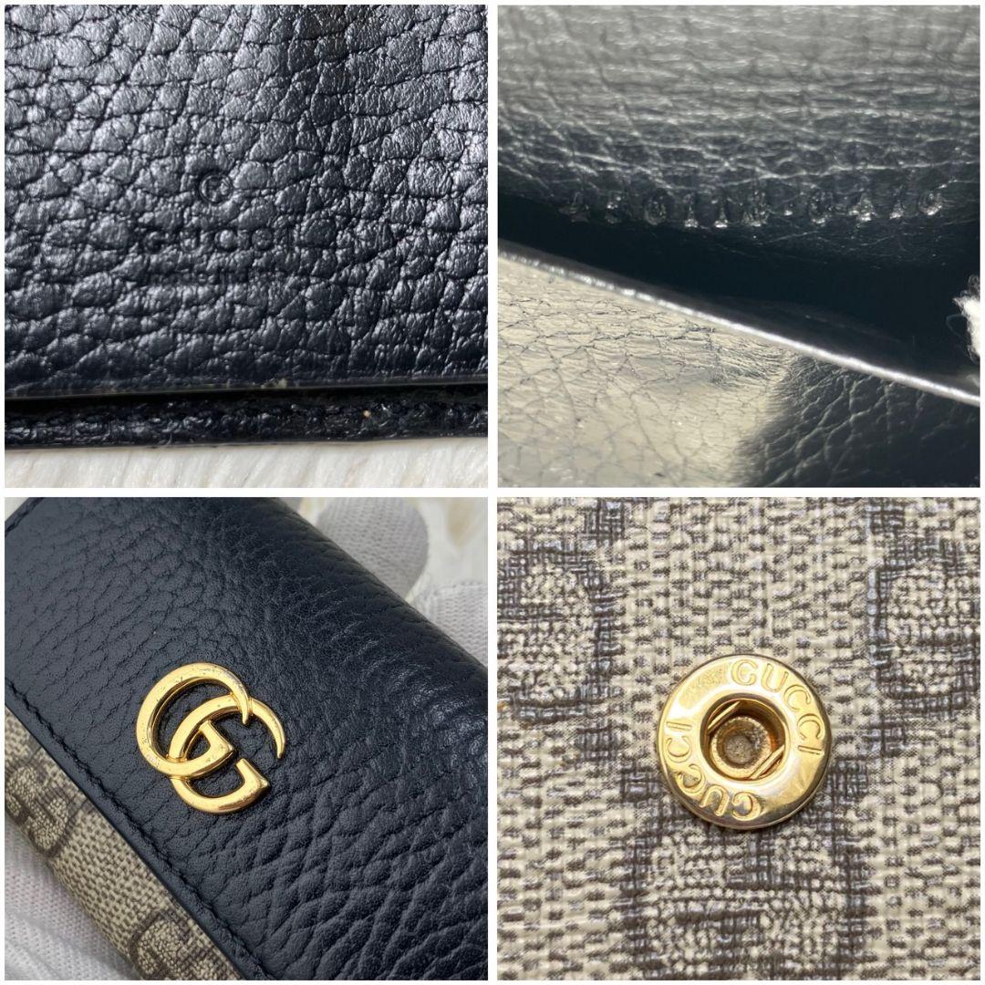 【未使用に近い】 グッチ 6連 キーケース スプリーム GG マーモント