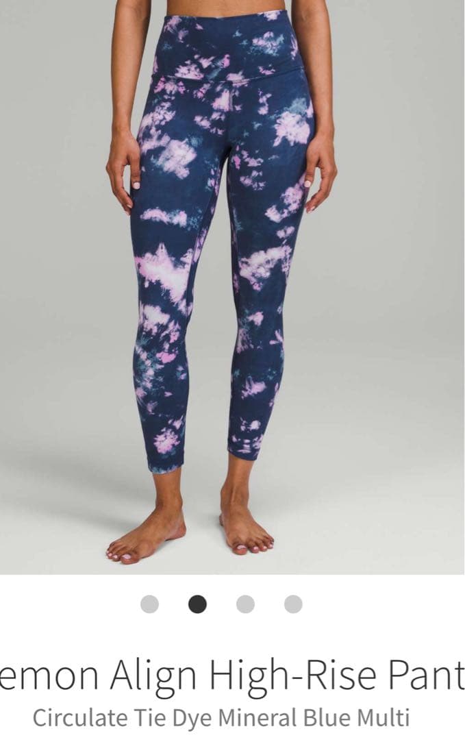 ルルレモン レギンス アラインパンツ lululemon Align Pant②