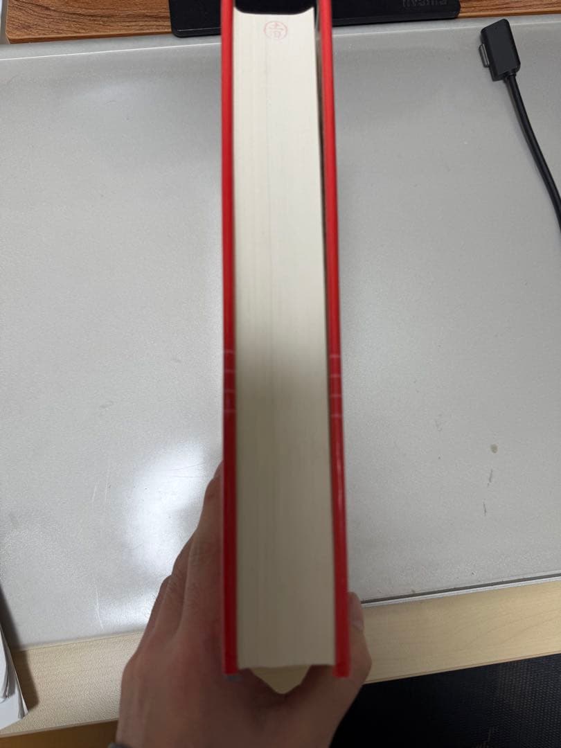 臨床発達心臓病学