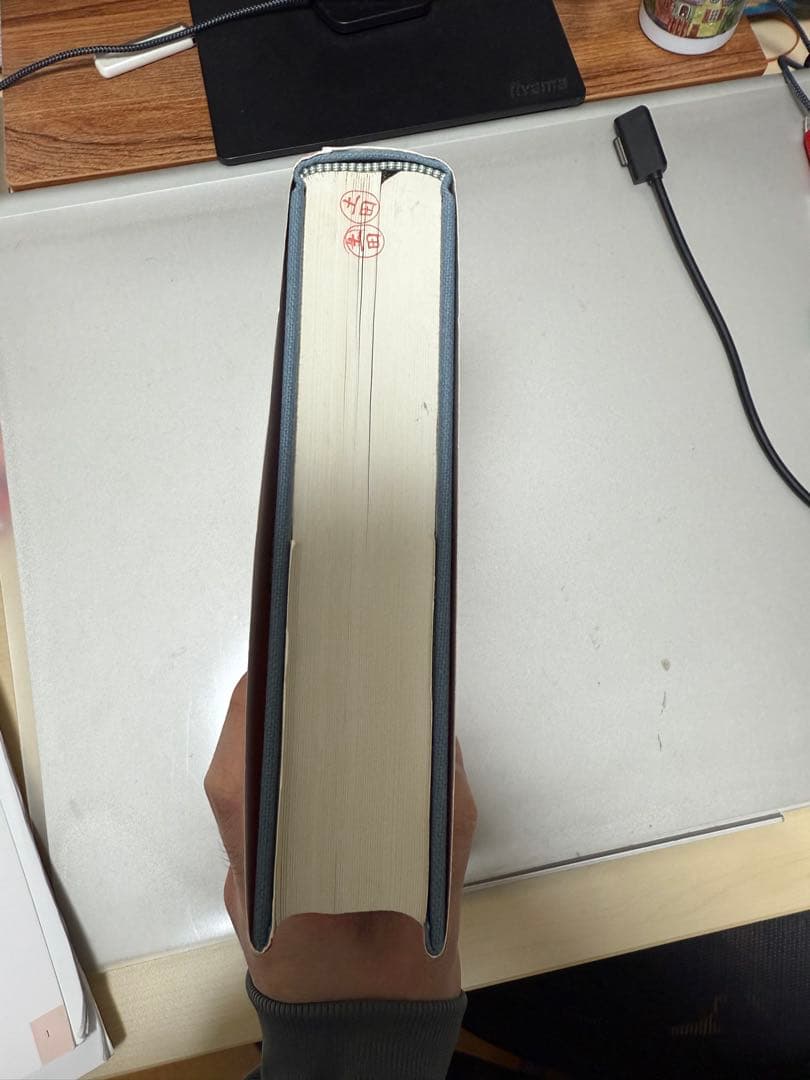 臨床発達心臓病学