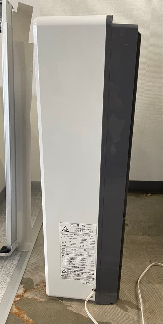 P*V様 KOIZUMI 窓用エアコン KAW-1692 2019年製