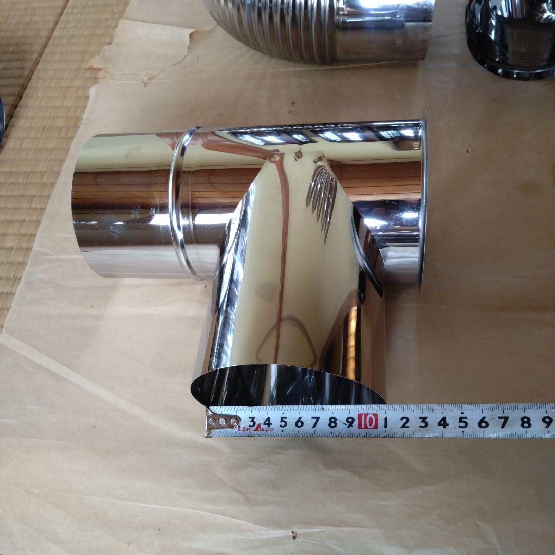 径106mm煙突セット