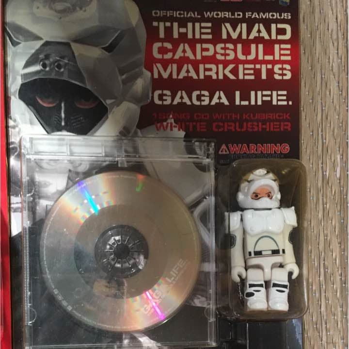 邦楽 themadcapsulemarkets