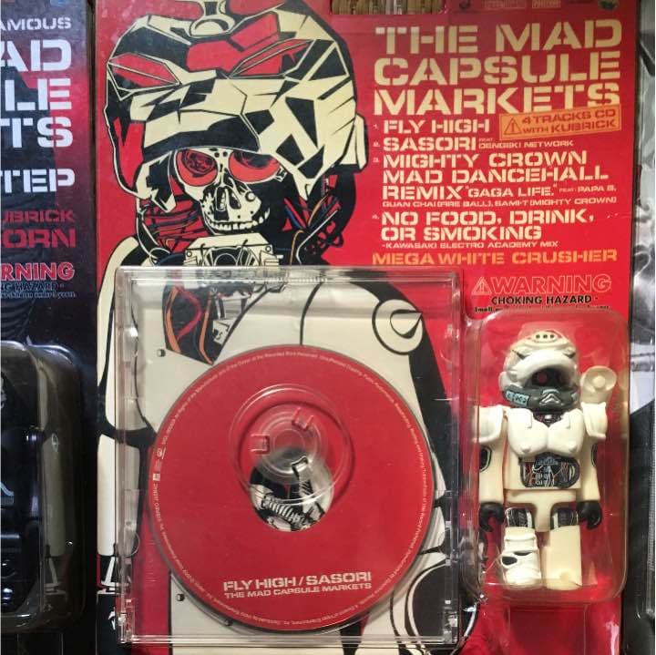 邦楽 themadcapsulemarkets