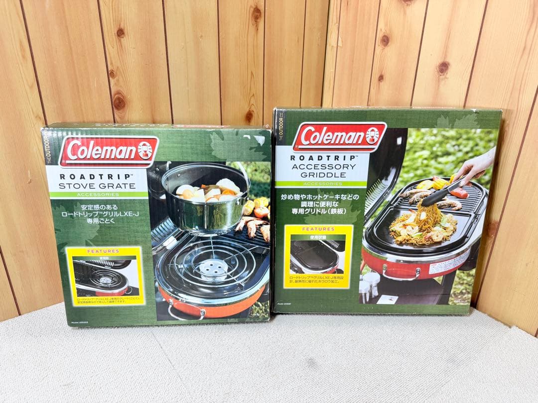 未使用 コールマン ロードトリップ 鉄板 プレート 五徳 セット